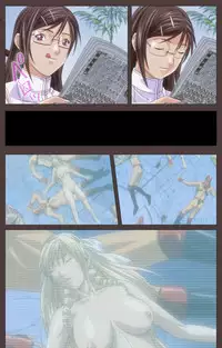 [Kururi Active] [Full Color Seijin Han] DISCIPLINE Daisanshou Complete Ban [Digital]