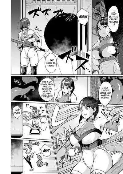 [Yumano Yuuki] Ken Miko Kaguya, Shokushu Ingoku de Naedoko Ochi | Kaguya the Sword Priestess Falls into a Tentacle Hell and Becomes a Breeding Stock (COMIC Unreal 2021-02 Vol. 89) [English] [Kuraudo] [Digital]