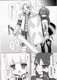 (Mimiket 20)	[Cat Expert (Nekousa)] Pollen Philter -Kafun Biyaku- (7th Dragon)