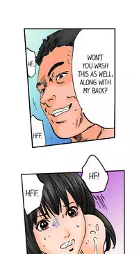 A Step-Father Aims His Daughter