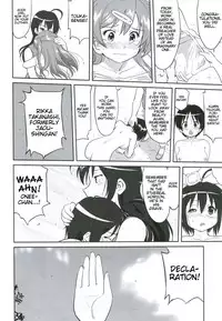 (C83) [Takotsuboya (TK)] La Mancha no Onna | Young Woman of La Mancha (Chuunibyou Demo Koi ga Shitai!) [English] (Trinity Translations)