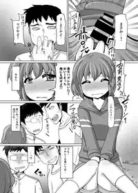 (C89) [AliceCreation (Ruku)] Dorothy Leona Kyousei Ketsugou (PriPara)