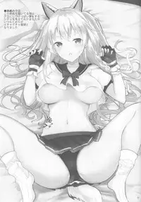 (C93) [Kuronisiki (Takaharu)] Yuudachi no Dakigokochi Side Azulene (Azur Lane)