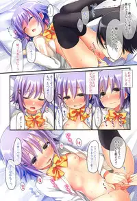 (C89) [Touyoko Surfrider (Fummy)] Koshimizu Sachiko no Soushuuhen 2 (THE IDOLM@STER CINDERELLA GIRLS)