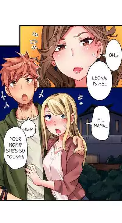 [Kira Hiroyoshi] Cin Pub! ~Anoko o Ikaseru no ga Ore no Oshigoto~ | The Dick Pub Ch. 1-25 [English] [Ongoing]