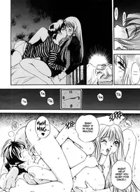 [Oh! Great] Silky Whip 8 [English]