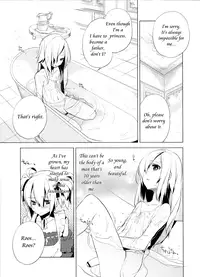 (C78) [dicca (Suemitsu Dicca)] Korizuni Josou Shounen Hon 4 Cursed Prince [English] =SW=