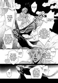 [Takanaga Hinako] Akuma no Himitsu [English]