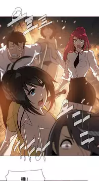 HouseHold Affairs 【卞赤鲤个人汉化】1~34话(持续更新中)