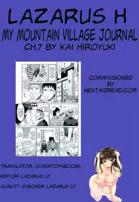 [Kai Hiroyuki] Boku no Yamanoue Mura Nikki | My Mountain Village Journal [English] [Lazarus H]
