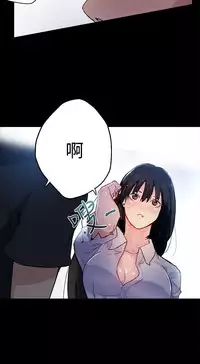 PC Goddes Room 女神网咖 1-20Chinese