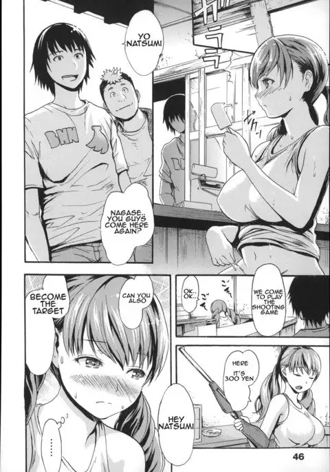 Inaka wa Suru Koto ga Nai | There's Nothing To Do in Countryside