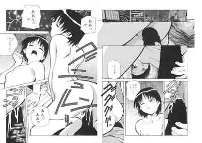 ぴんくパンチ!×パンチ!