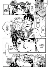 (C91) [Niku Drill (Kanemaki Thomas)] Jingai Shunman 10 [English] {NecroManCr}