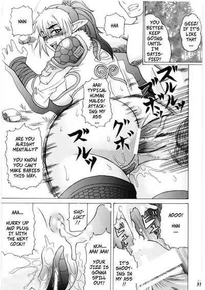 (C72) [Tsurikichi Doumei (Hiraizumi Kou)] Moshimo Echidna to Okarerunaraba | When You're Partners with Echidna... (Queen's Blade) [English] [CopyOf]