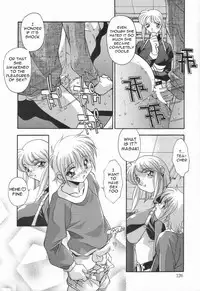 [Hindenburg] Kyoudai no Niku Lynch | Lynching of brother and sister [English] [Januz]