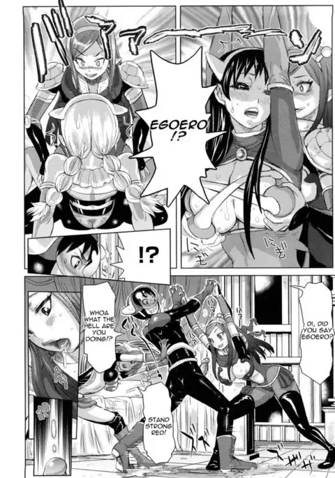 Musou Sentai Itemaunjya ch8