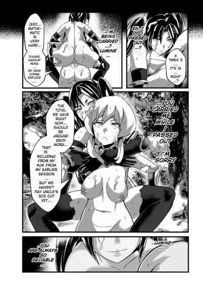 [burnbright (STAR☆CHASER)] BRIGHTEST STAR (Genshin Impact) [English] {2d-market.com} [Decensored] [Digital]
