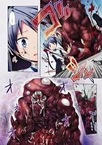 (C90) [Noraneko-no-Tama (Yukino Minato)] Hoshi no Tabibito FULL COLOR EDITION