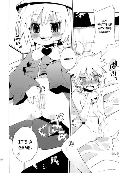 (C83) [Kabuttari Kaburanakattari (Seihoukei)] Len-kun ni Tsui Ecchi na Ijiwaru Shichau no wa, Minna Len-kun ga Da-isuki Dakara Dayo! (VOCALOID) [English] {Chin²}