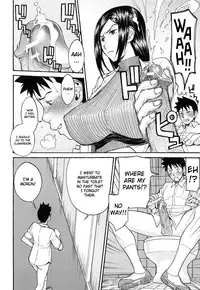 [Inomaru] Midara na Shisen [English] [CGrascal + Malone]