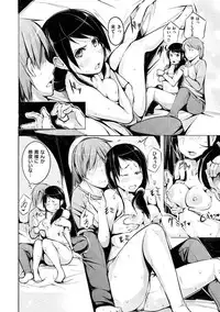 [Kisen] Yotogizoushi ~Eromanga Nippon Mukashibanashi~ [Digital]