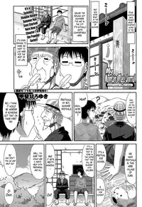 [Kai Hiroyuki] Boku no Yamanoue Mura Nikki | My Mountain Village Journal [English] [Lazarus H]