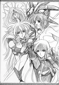 [Fukumaden (Ohkami Tomoyuki)] Madan Musume Shibuki (Doki Doki Pretty League) [2000-09-17]