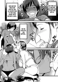 Gibo to Futari de Kurashitara... | When I Live Alone with My Stepmother... Ch. 1-4