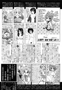 COMIC AUN 2014-01
