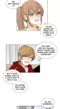 [Silverstar] Talk To Me Ch.1-32 (English) (Ongoing)