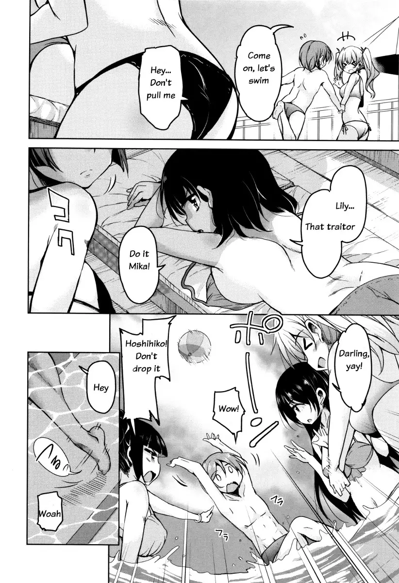 Boukoku Maou no Hoshihiko-kun Ch. 1-6