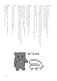 [Ororiya Enpitsudou (Murian, Hiroe Natsuki)] Zenkutsu (Nichijou) [English] [Trinity Translations] [Digital]