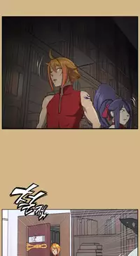 [Hong BanJang] Aharoo Ch.1-26 (English) (YoManga) (Ongoing)