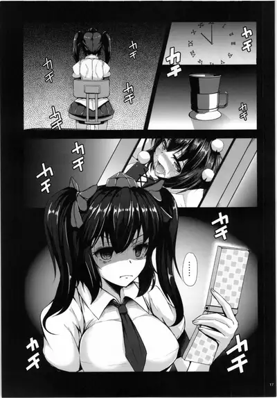 (Kouroumu 10) [Rocket Chousashitsu (Koza)] Oshikake LOVE AYA - Nee, Gohan ni Suru? Ofuro ni Suru? Soretomo Wa.Ta.Shi? | Uninvited LOVE AYA - Hey, Do You Want Dinner? Or a Bath? Or Maybe Me? (Touhou Project) [English] [Food Court]