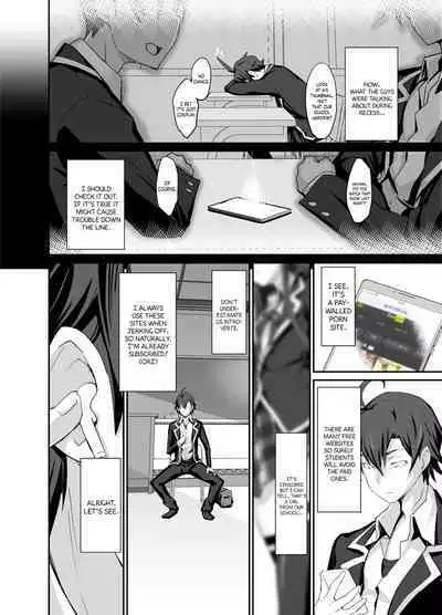 Douse Ore no Seishun Love Come wa DT de Owatteiru. | My Youth Romantic Comedy is Over and I'm Still a Virgin.