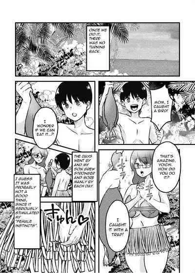 Mama to Musuko ga Mujintou de Love Love Sex suru Hanashi | A Story of a Mom and Her Son's Lovemaking on a Uninhabited Island