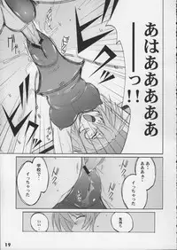(COMIC1) [Studio Zealot (Various)] Kyouei Mizugi ga Suki!!