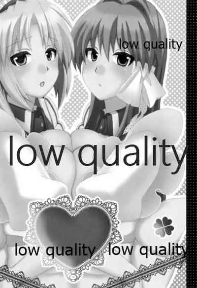 朋也くんちのメイドさん。