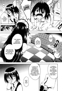 [Aoyama Akira] Koko wa Bitch gai !! - Here is a Bitch Street Ch. 1-2 [English] [desudesu + SaHa]