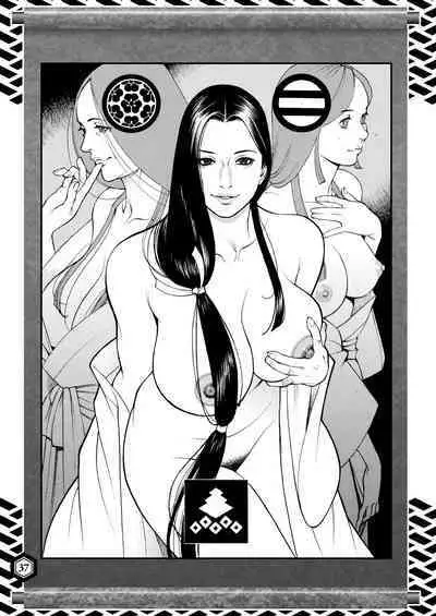 SENGOBU BEST SELECTION