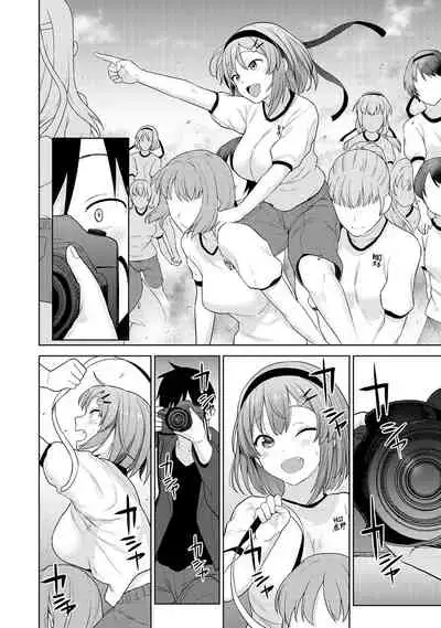 [Azuse] SotsuAl Cameraman to shite Ichinenkan Joshikou no Event e Doukou Suru Koto ni Natta Hanashi Ch. 1-11 [Chinese] [裸單騎漢化]