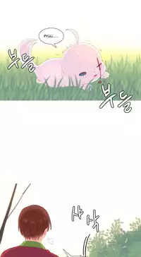 [Rozer] A World that I Rule | 我统治的世界 Ch.1-22 [Chinese]