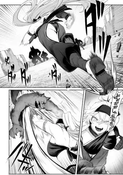 [Nekono Oyashiro (Mashu)] Ikusa Otome to Ikusa Goto! ~Onna Sei Kishi Hen~ [Digital]