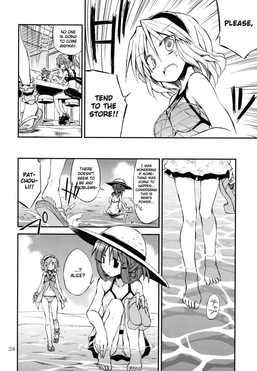 Classes for those bad with summer