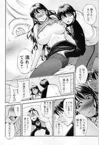 Action Pizazz Special 2014-02