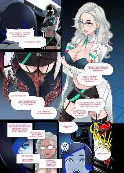 Subverse: The Hatchery