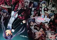 (C90) [Noraneko-no-Tama (Yukino Minato)] Hoshi no Tabibito FULL COLOR EDITION