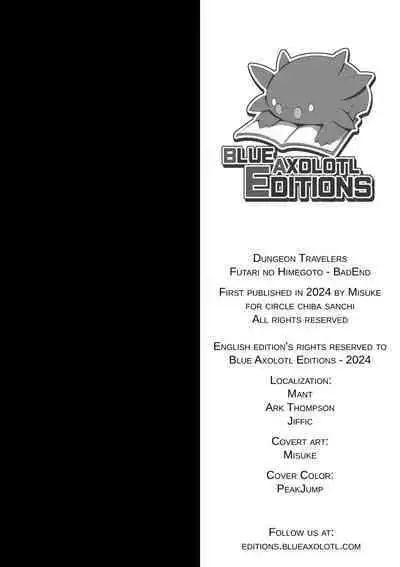 [Tiba-Santi (Misuke)] Dungeon Travelers - Futari no Himegoto BADend | Their Secret - Bad End (ToHeart2 Dungeon Travelers) [English] [Blue Axolotl Editions] [Decensored]