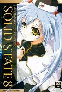 (C74) [TERRA DRIVE (Teira)] SOLID STATE 8 (Martian Successor Nadesico)